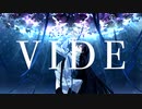 VIDE (feat. 琴葉茜・葵)