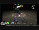 全てが懐かしい初代ピクミン part７