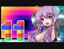 ドラえもん３のび太と時の宝玉を懐かしみながらプレイ＃11(ゆかり実況)