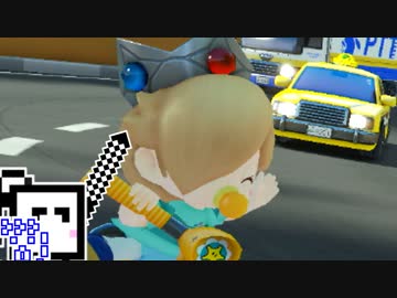 【CeVIO実況】マリオカートざらめちゃん8DX#649【マリオカート8DX】