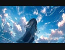 ナツノキオク／鏡音リン　【オリジナル曲】