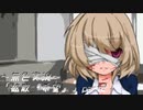 《無色実況》【サスペンスノベル】「拡散『希望』」part2