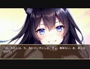 うっかり女神の転生ミス……って、護衛艦ごと異世界転移？ しかも艦長が幼女になっちゃいましたけど？98