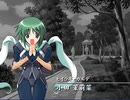 【DUEL SAVIOR】エロゲ初心者が救世主に PART40【実況】