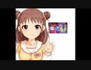 【AIアートインポスター】棟方愛海はAI絵でも抱き着きたい【その２】