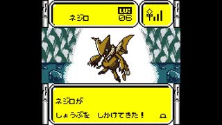 【実況】携帯電獣テレファングをたしなむ #3