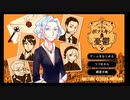 迫真探偵もどき部　40年前の裏技.mp1