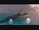 【WoWs】ハランド（固有アプグレ）【アリミリ実況】