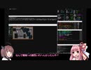 【変愚蛮怒】謎の技術でVOICEROIDとかに実況してもらえるツール公開