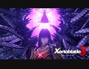 【実況】ゼノブレイド3をやるだけ Part94