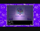 【OMORI】#43