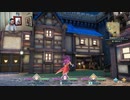 聖剣伝説3-91