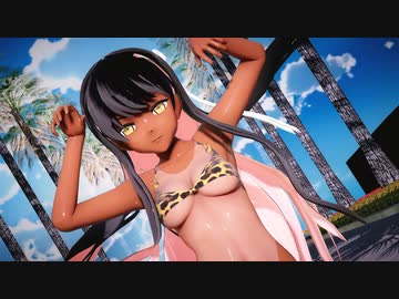 【MMD艦これ】女豹な長波様でSTEPフルパワー