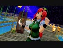 【東方MMD】紅美鈴/アスノヨゾラ哨戒班
