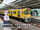 最悪な父の日を過ごしてしまったキーボードクラッシャー（2023年版）