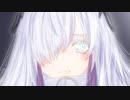 【CeVIO・UTAUカバー曲】星命学【星界・駒鳴ショウビ】