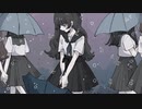 雨わずらい / 花隈千冬