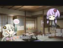 【ソフトウェアトーク劇場】まったり朝のひと時【第2回ゆづきず百合祭】