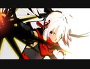 FGO　日本出身・和装サーヴァントと征く異聞帯攻略　其ノ百