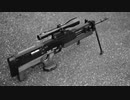 Walther WA2000射撃