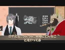 タヌキにやってもらいたい事シリーズ時任ハガネ様の場合