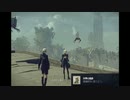 NieR:Automataで遊ぶ２