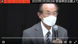 【ワクチン】で39才の息子を亡くしました。2023/06/17