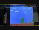 スーパーマリオブラザーズ エンディング