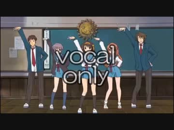 【マッシュアップ】　花の塔×ハレ晴レユカイ　【リコリコed×涼宮ハルヒの憂鬱ed】