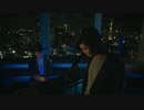 Dedachi Kenta - Fly Away feat. Kan Sano