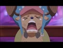 【ADO】×【神アニメ】【阿修羅ちゃん】フルMAD