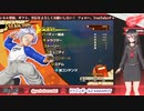 ≪アーカイブ≫【ドラゴンボールZ KAKAROT】孫悟飯だーいすき♡オタク(アクション苦手)がいく原作再現ゲーム！～DLC（希望の戦士）編～【VTuber】