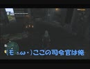 #8-7 （ﾓ ・ω・）再生数１０以下なので船襲って無理やり見せます Switch 【アサシンクリード４】