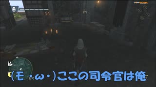 #8-7 （ﾓ ・ω・）再生数１０以下なので船襲って無理やり見せます Switch 【アサシンクリード４】