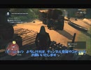 #8-8 （ﾓ ・ω・）再生数１０以下なので船襲って無理やり見せます Switch 【アサシンクリード４】