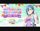 【スクフェス2】パレードはいつも（四季 Ver.）【EXPERT】