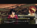 とりあえず、ゴッドイーター２レイジバーストをしゃべりながらやるだけ　その４３