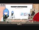 タヌキにやってもらいたい事シリーズ氷桜よつき様の場合