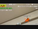 ニンポー（千代豊和） 朝の一言