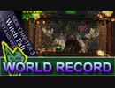 【世界記録】ベヨネッタ3 サイドチャプター3 Witch Fall スタンダード SCORE8452 『Game play only』
