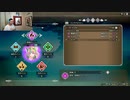 聖剣伝説3-97