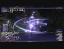 カッパのFF11生活1310　トンボとキノコ