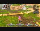 聖剣伝説3-105