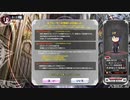 QMA 芸能その他予習 20230617