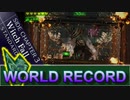 【世界１位】『淫夢実況』ベヨネッタ3 サイドチャプター3 Witch Fall スタンダード SCORE8452