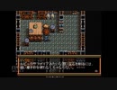 【実況】英雄伝説4 朱紅い雫 #104