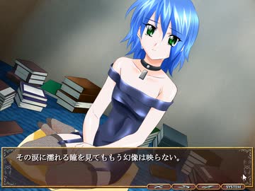 【実況】SEVEN -Sympathy for the Fairies- #13