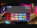 オタメガのロックマンエグゼ3アドバンスコレクション 6　2/9