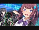 六花がねぇ…【VOICEROID劇場】【Coefont】