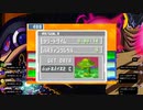 オタメガのロックマンエグゼ3アドバンスコレクション 6　5/9